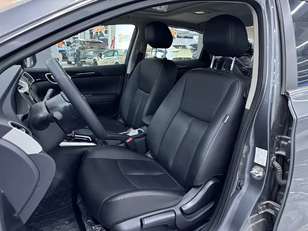 Sylphy Classic 1.6 XL CVT Luxury