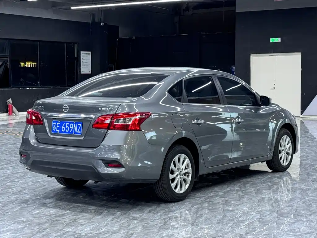 Sylphy Classic 1.6 XL CVT Luxury