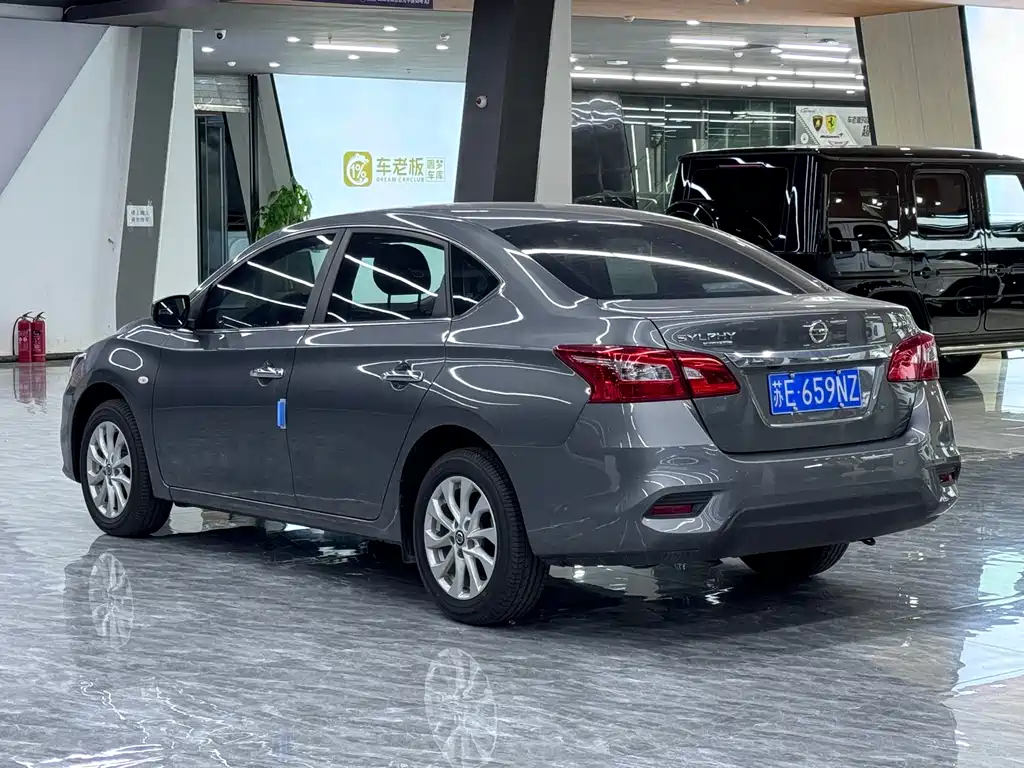 Sylphy Classic 1.6 XL CVT Luxury