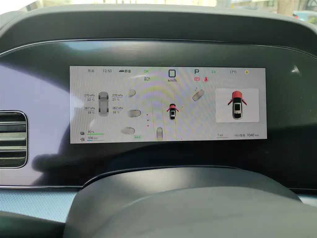 Seal 07 DM-i 海豹07 DM-i 2025款 智驾版 DM-i 1.5 L 125 km 精英型