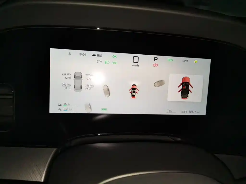 Seal 07 DM-i 海豹07 DM-i 2025款 智驾版 DM-i 1.5 L 125 km 精英型