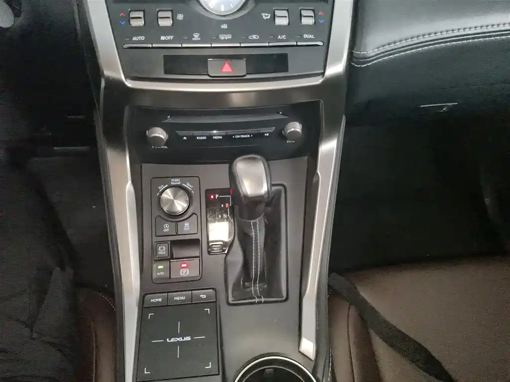 Lexus NX 200 FWD Sharp Travel