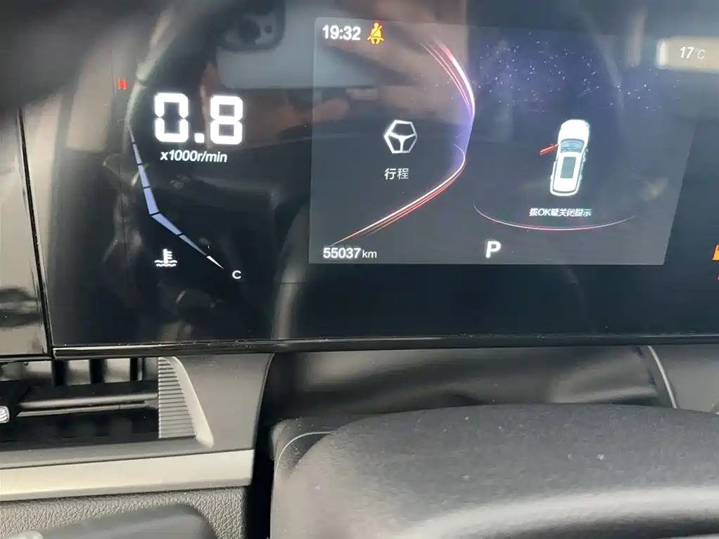 Besturn T55 1.5 T Auto Leap