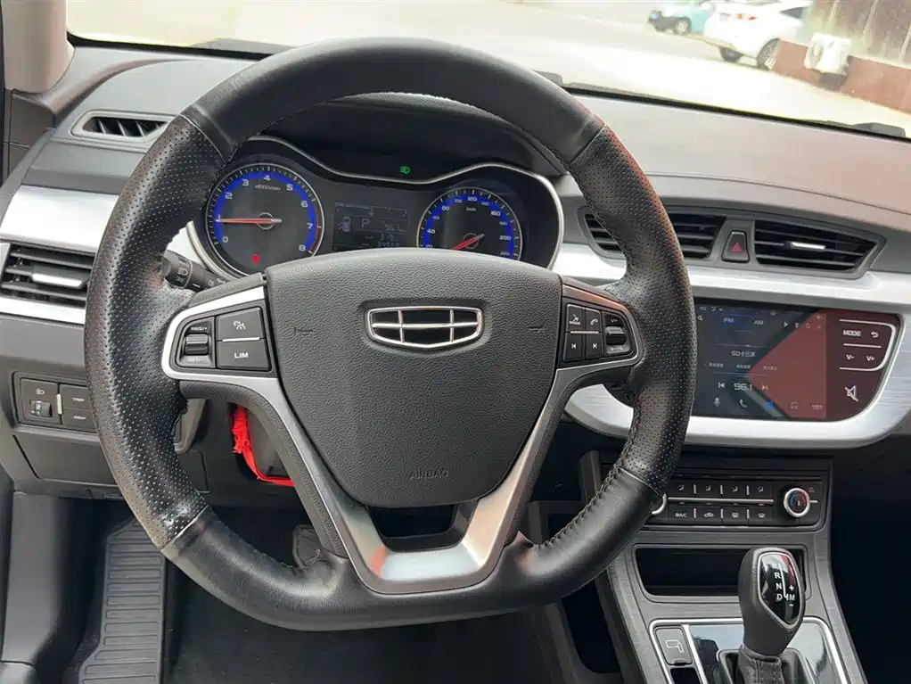 Vision 1.5 L CVT Value