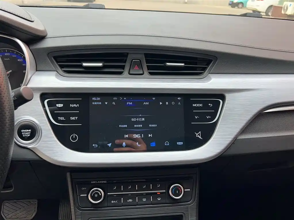 Vision 1.5 L CVT Value