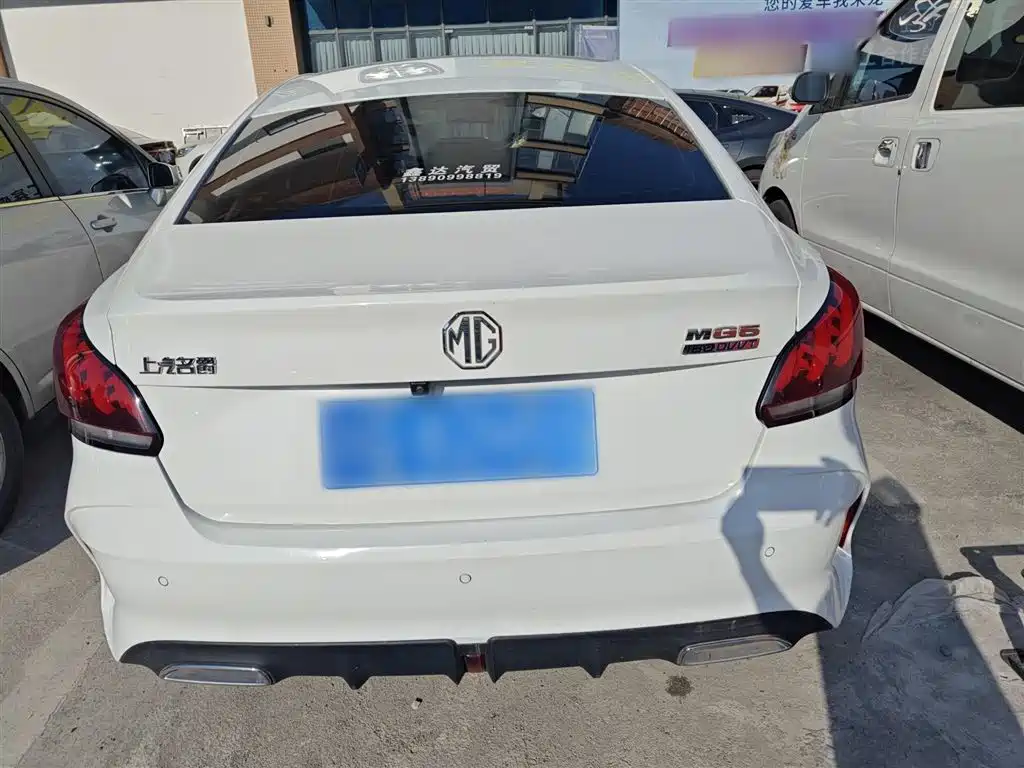MG5 180 DVVT CVT Youth Luxury
