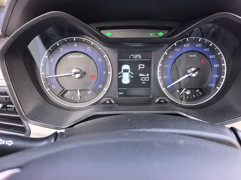 Vision X3 1.5 L CVT Distinguished