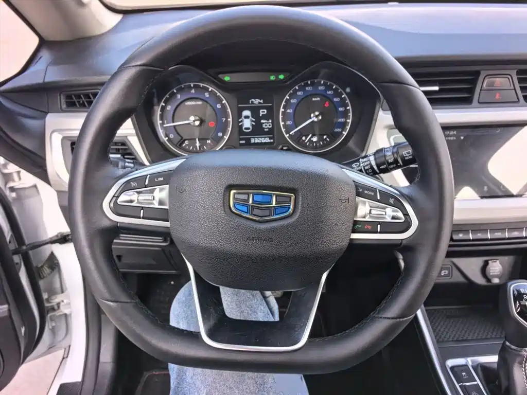 Vision X3 1.5 L CVT Distinguished