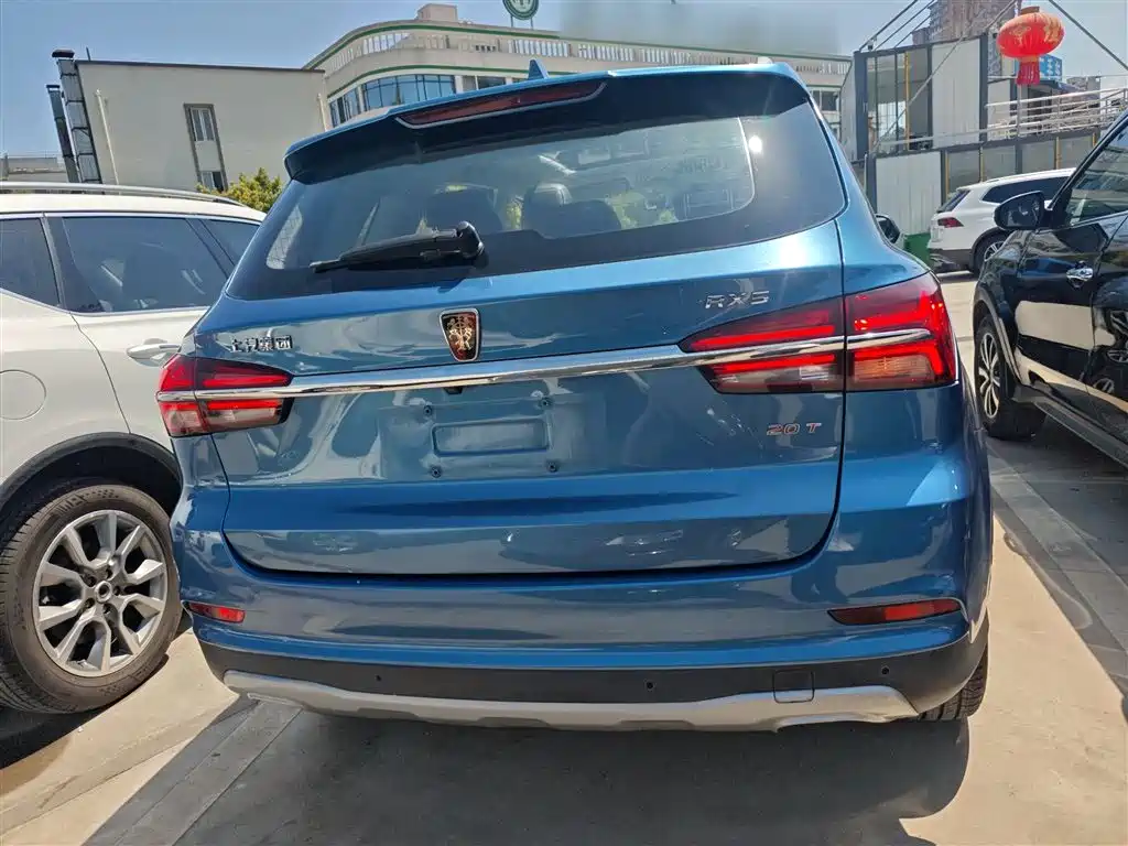 Roewe RX5 20 T 2 WD Auto Internet Smart Enjoyment