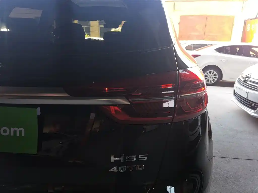 Hongqi HS5 Facelift 2.0 T Connected Flagship Enjoyment