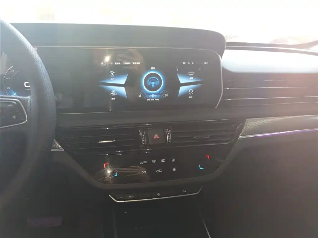 Hongqi HS5 Facelift 2.0 T Connected Flagship Enjoyment
