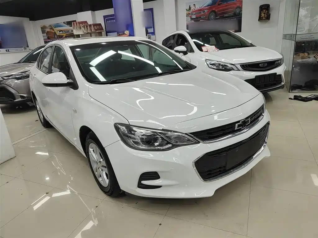 Cavalier 320 Auto Pleasant