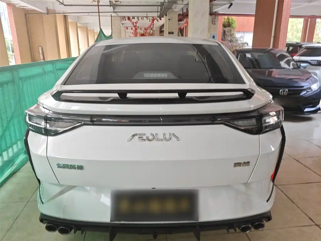 Yixuan Mach 1.5 L Auto Wind Chaser