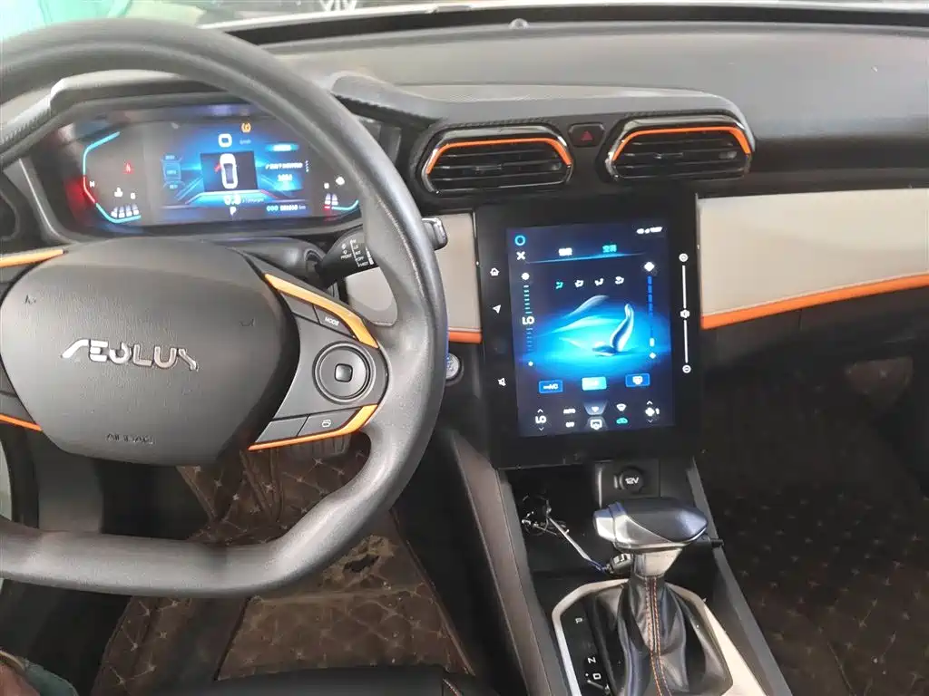 Yixuan Mach 1.5 L Auto Wind Chaser