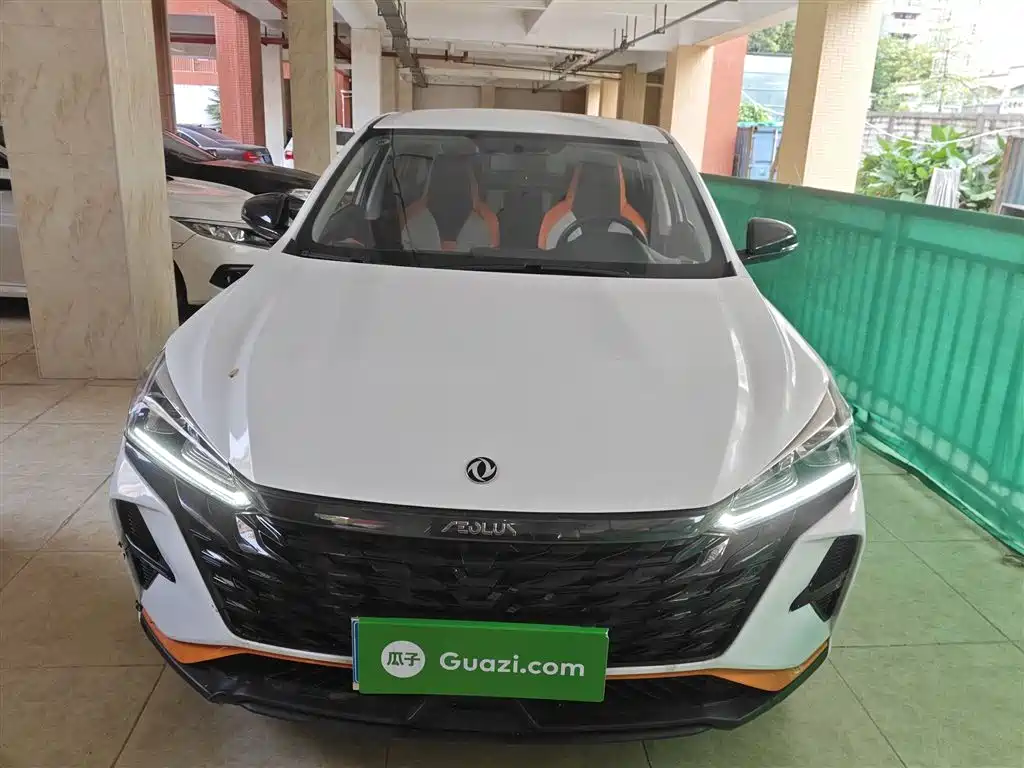 Yixuan Mach 1.5 L Auto Wind Chaser