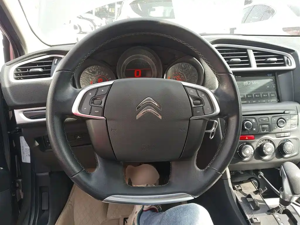 Citroen C4 L 1.8 L Smart Drive Auto Power Enjoyment