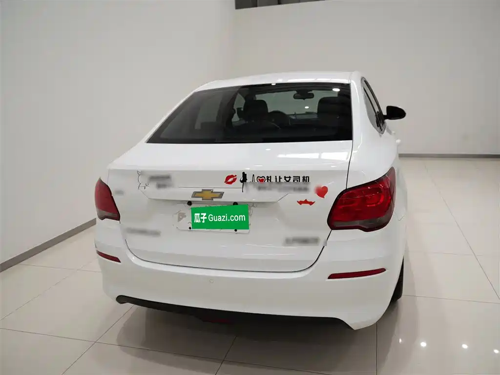 Cavalier 320 Auto Pleasant
