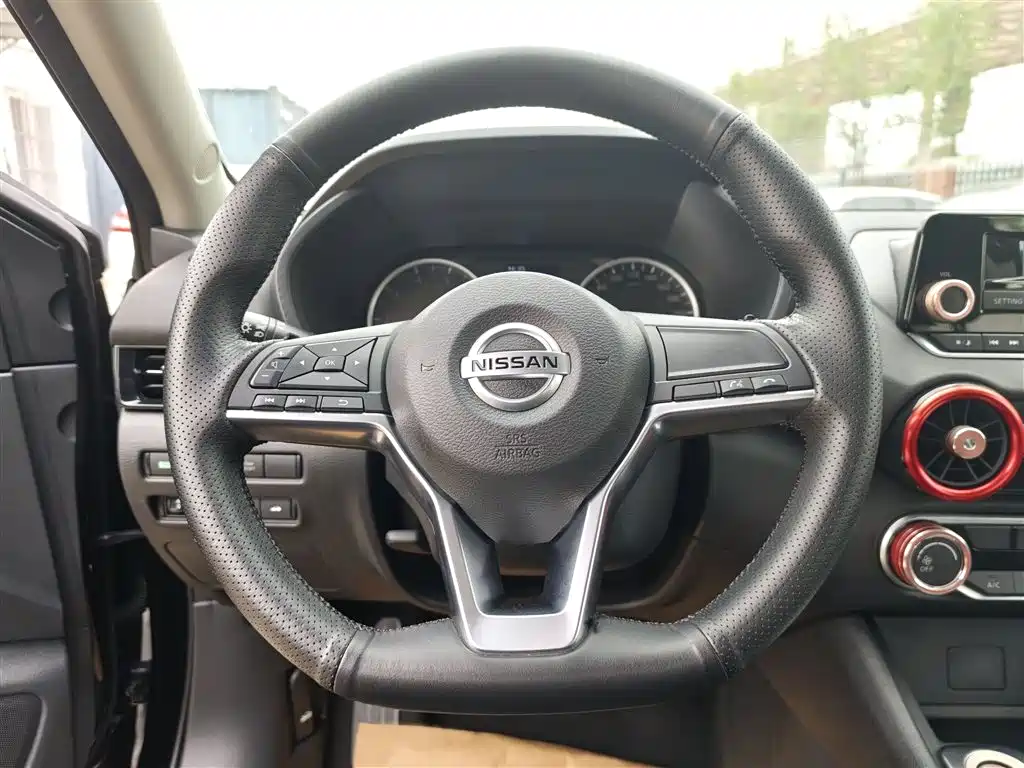 Sylphy 1.6 L XE CVT Comfort Enjoyment