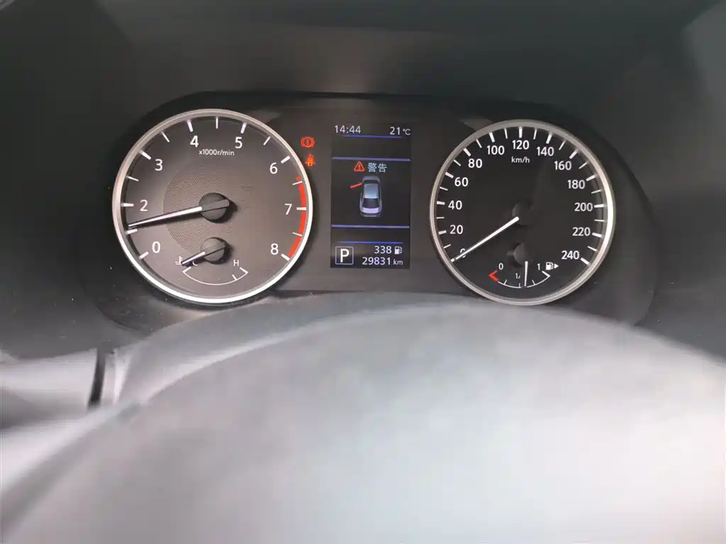 Sylphy 1.6 L XE CVT Comfort Enjoyment