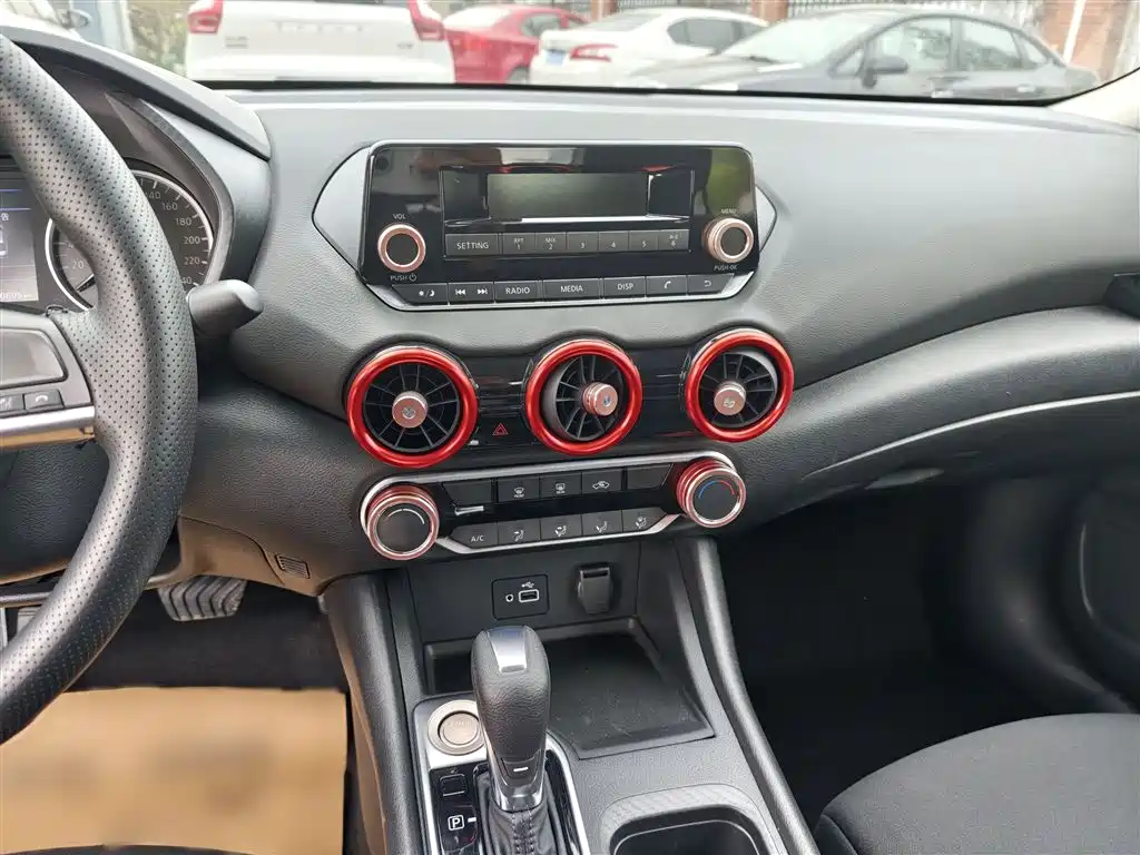 Sylphy 1.6 L XE CVT Comfort Enjoyment