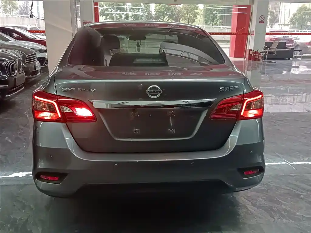 Sylphy Classic 1.6 XE CVT Comfort