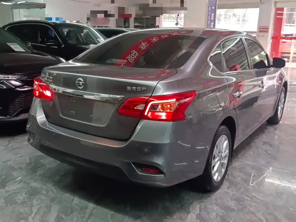 Sylphy Classic 1.6 XE CVT Comfort
