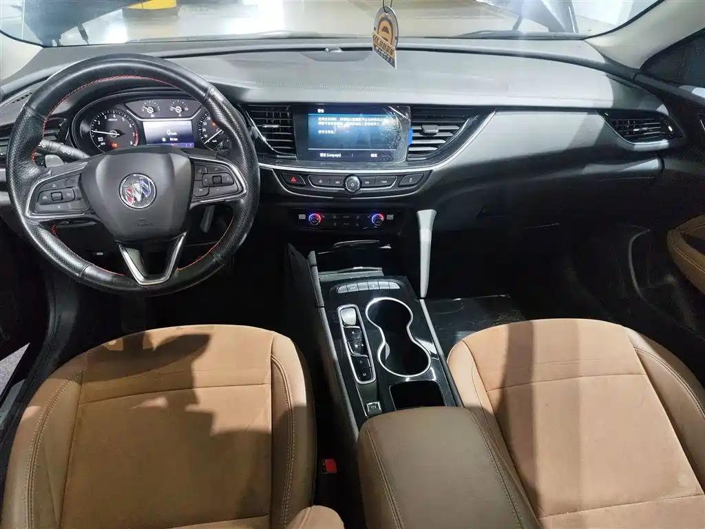 Regal 652 T Smart Enjoyment