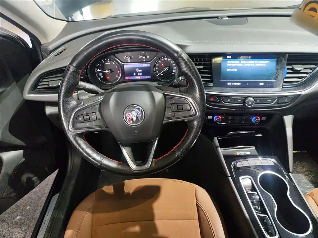 Regal 652 T Smart Enjoyment