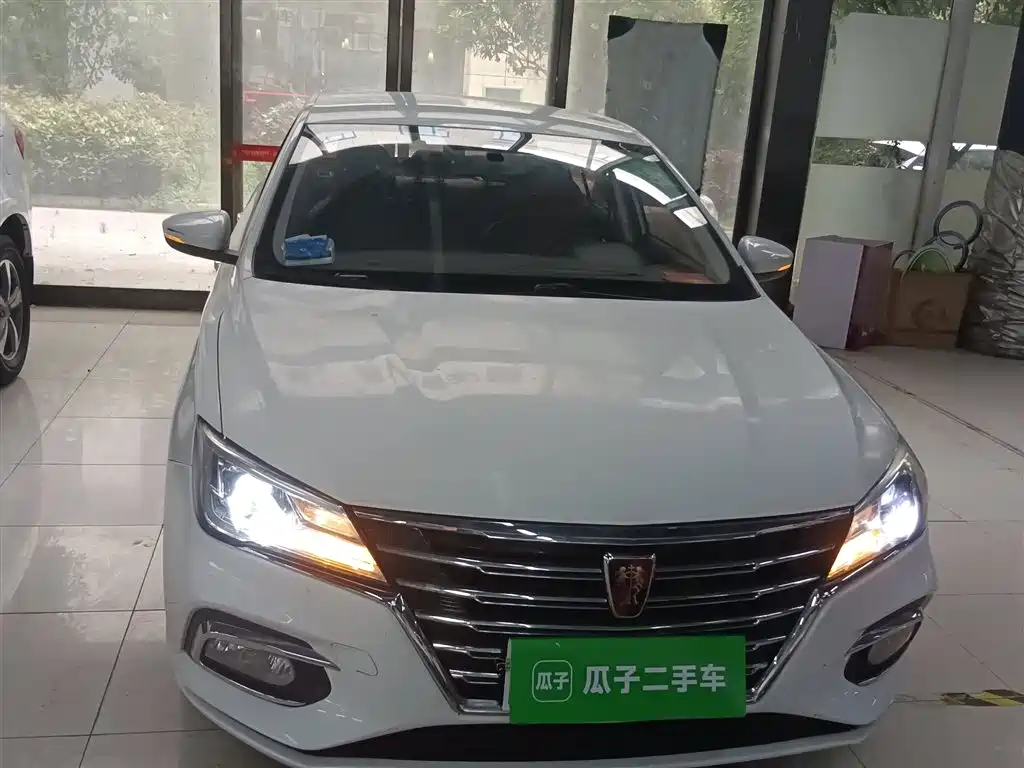 Roewe i5 1.5 L Manual 4 G Connected Leading Luxury