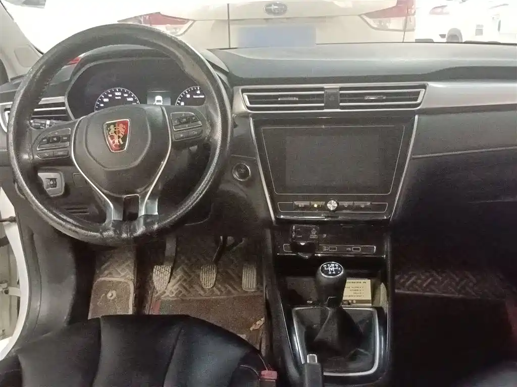 Roewe i5 1.5 L Manual 4 G Connected Leading Luxury