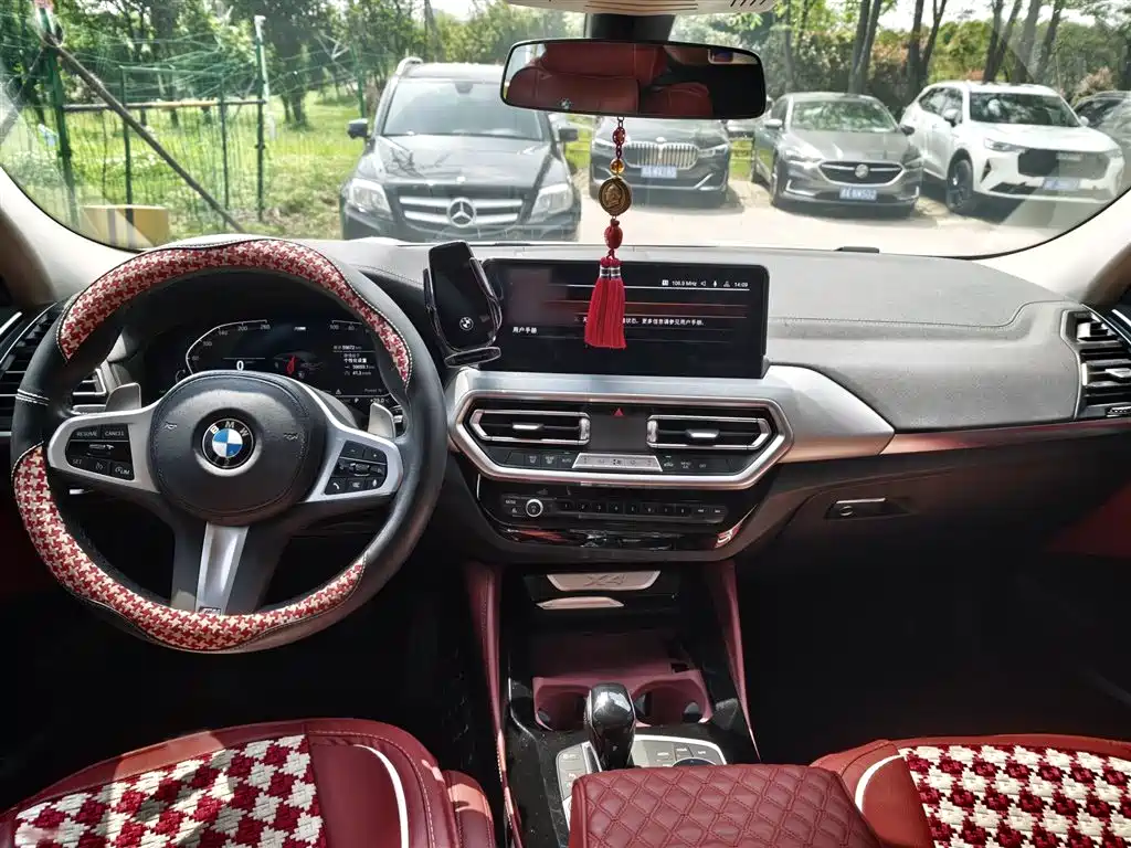 BMW X4 xDrive 25 i M Sport Package