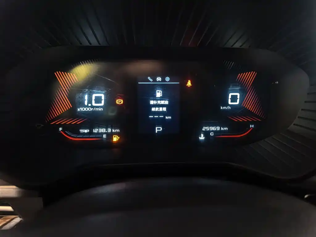 Wuling Xingchen 1.5 T CVT Star Shine