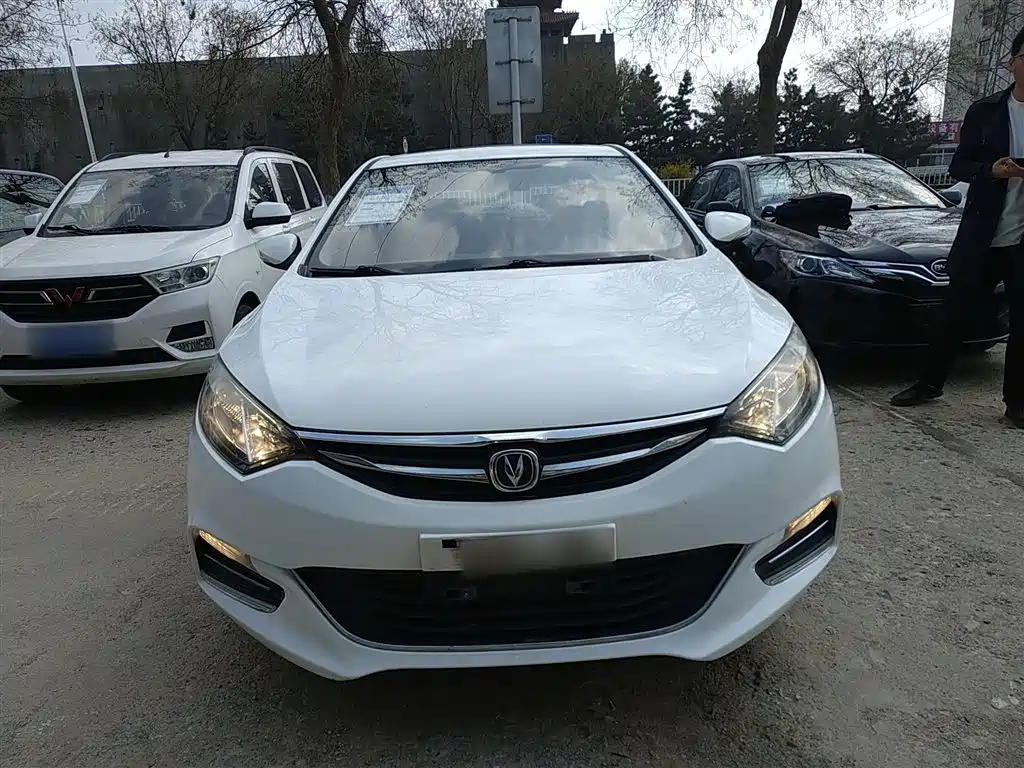 Eado XT 1.6 L Manual Handsome Cool CN-V