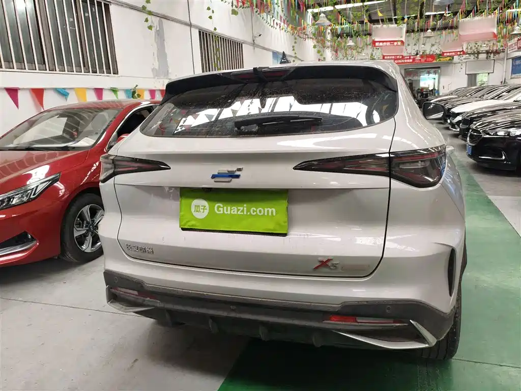 Changan Oshan X5 PLUS Facelift 1.5 T DCT Outstanding