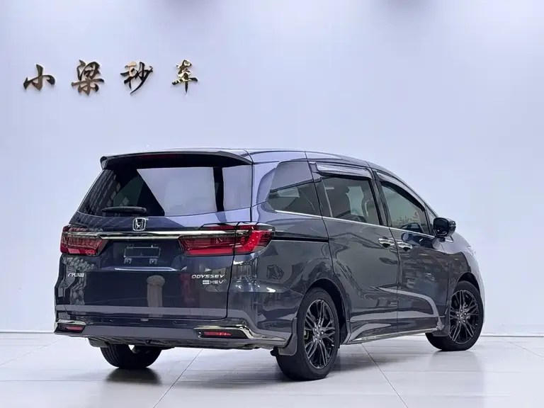 Honda Odyssey 2.0 L e:HEV Sharp· Supreme