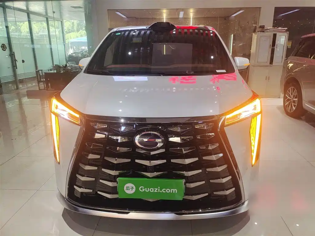 Trumpchi Xiangwang M8 Qiankun Series Ultra First Class