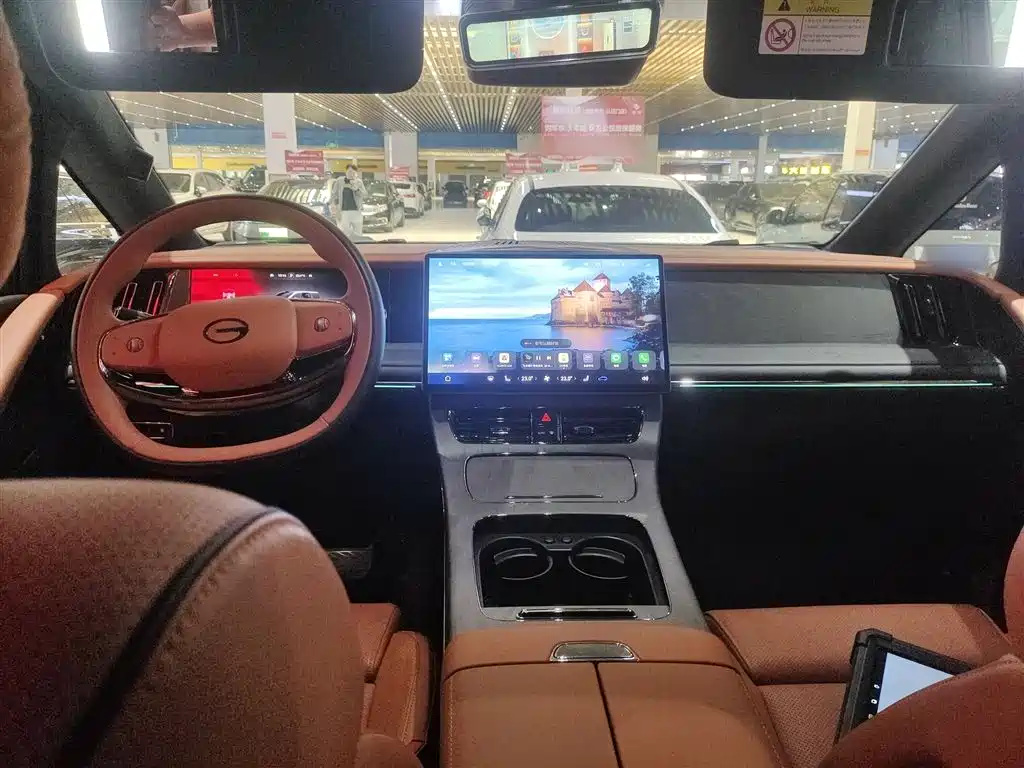 Trumpchi Xiangwang M8 Qiankun Series Ultra First Class