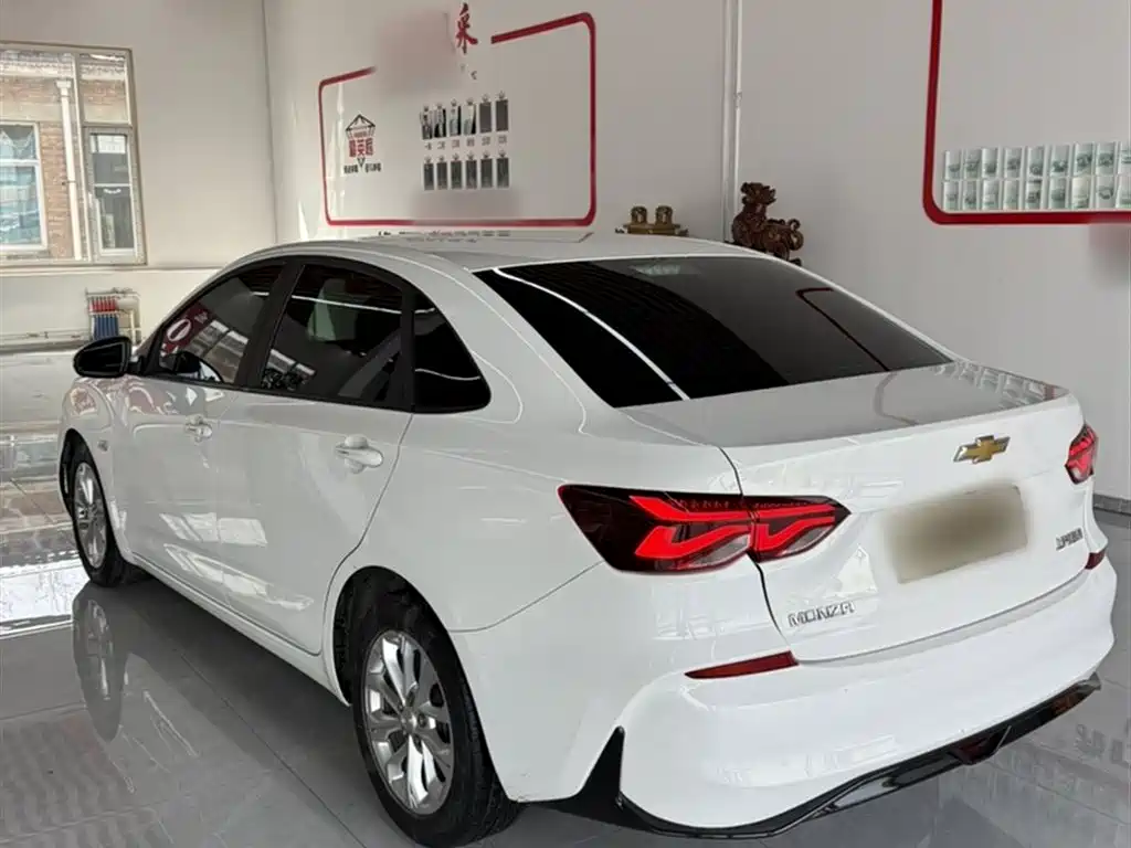 Monza 1.5 L DCT Pleasure