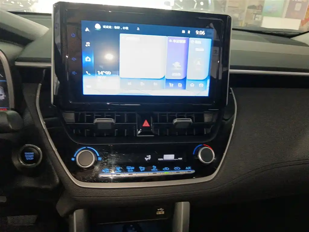 Frontlander 2.0 L CVT Luxury PLUS
