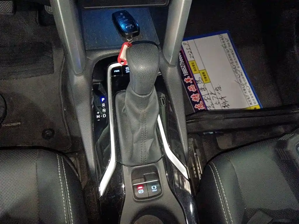 Frontlander 2.0 L CVT Luxury PLUS
