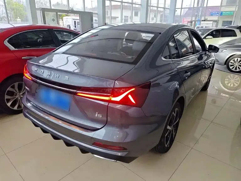 Roewe i5 1.5 L CVT Honored