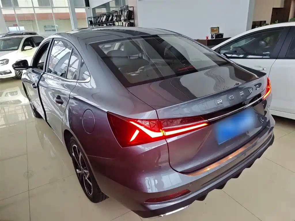 Roewe i5 1.5 L CVT Honored