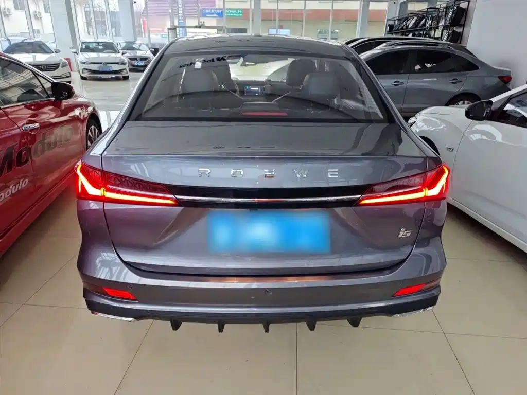 Roewe i5 1.5 L CVT Honored