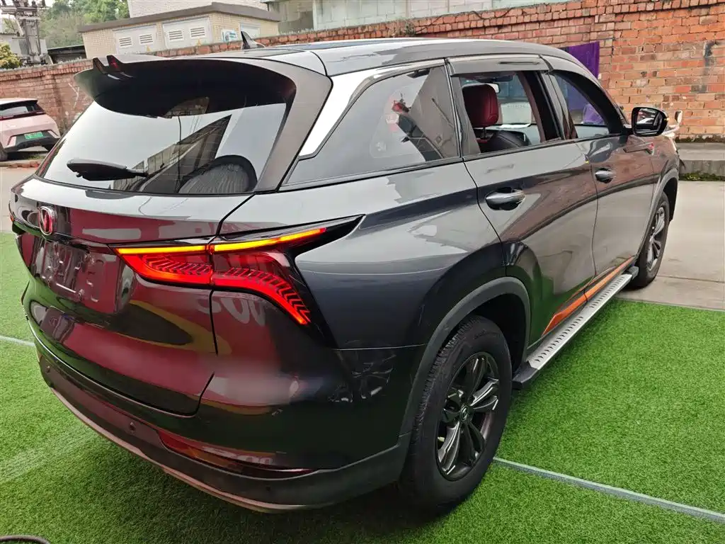 Changan CS75 PLUS 1.5 T Auto Elite