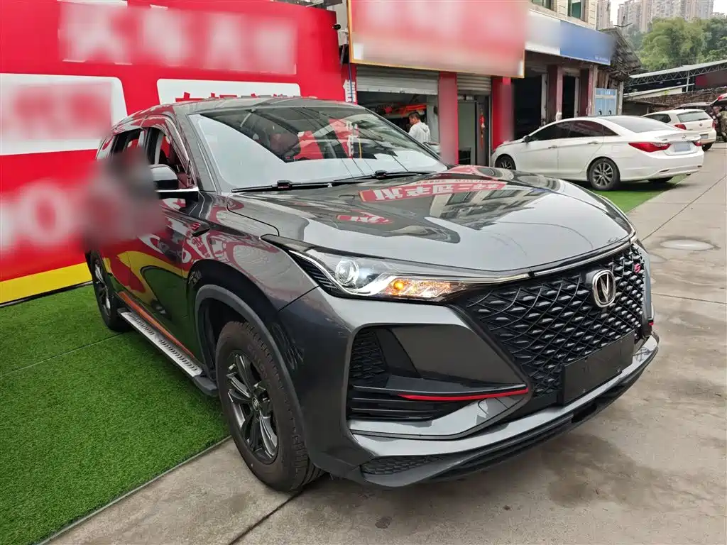 Changan CS75 PLUS 1.5 T Auto Elite