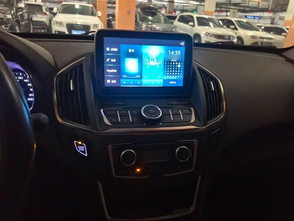 Dongfeng Fengshen AX5 1.4 T Auto Fun Enjoyment