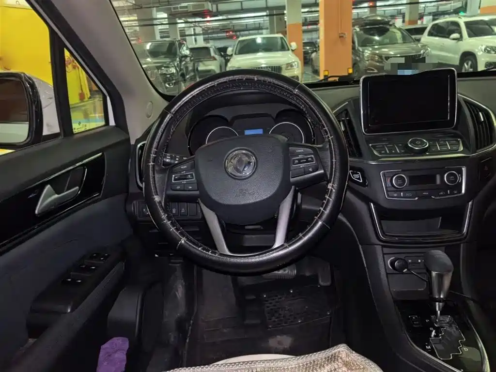 Dongfeng Fengshen AX5 1.4 T Auto Fun Enjoyment