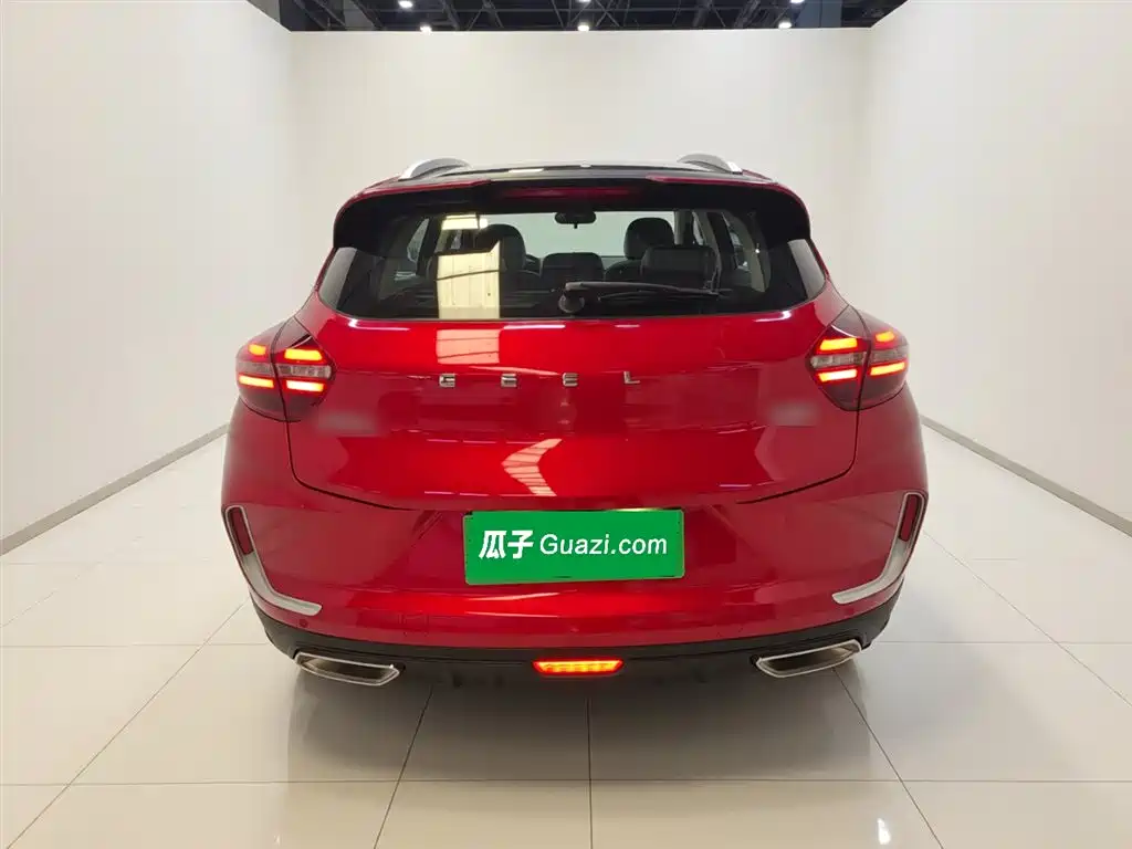 Emgrand GS 1.4 T CVT Motion