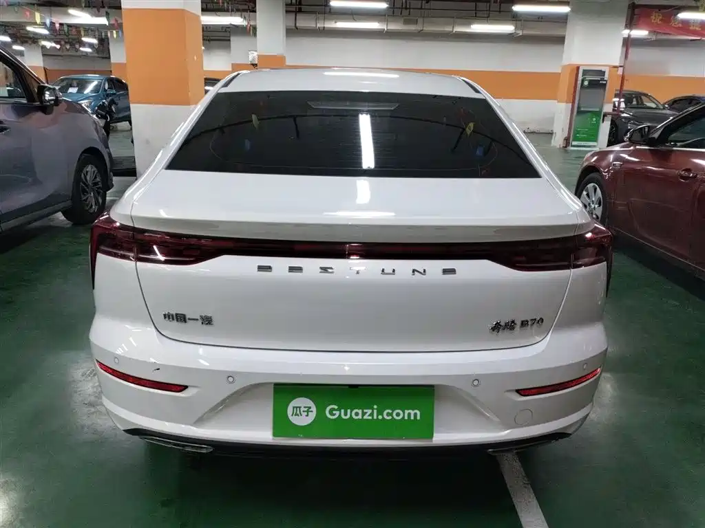 Besturn B70 3 rd Gen 1.5 T Auto Smooth Enjoyment