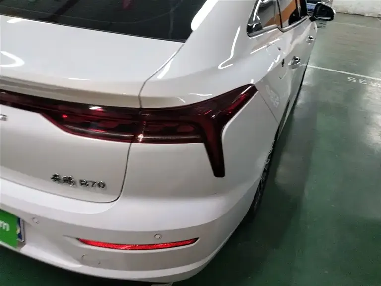 Besturn B70 3 rd Gen 1.5 T Auto Smooth Enjoyment